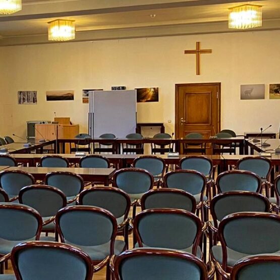 Bürger und Ratssaal Bad Münstereifel